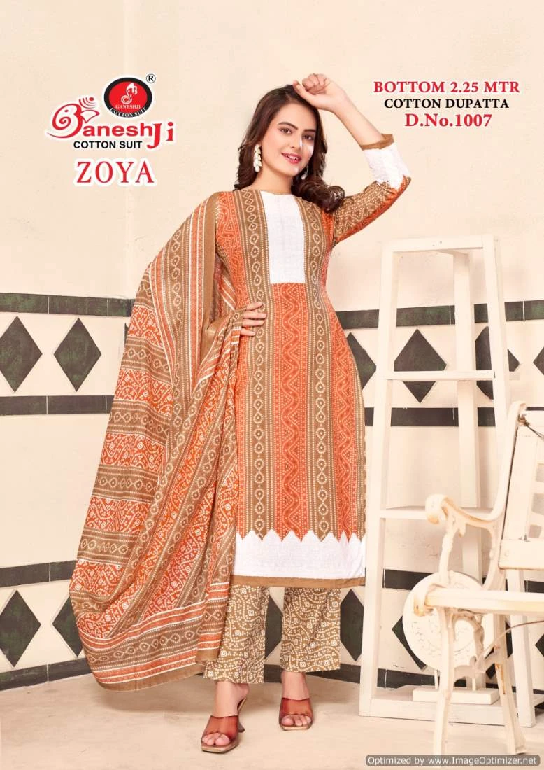 Ganeshji Zoya Vol-1 - Dress Material